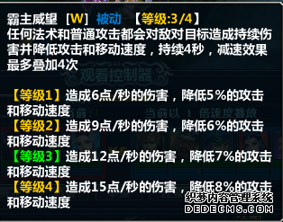 QQ截图20111120145659.png